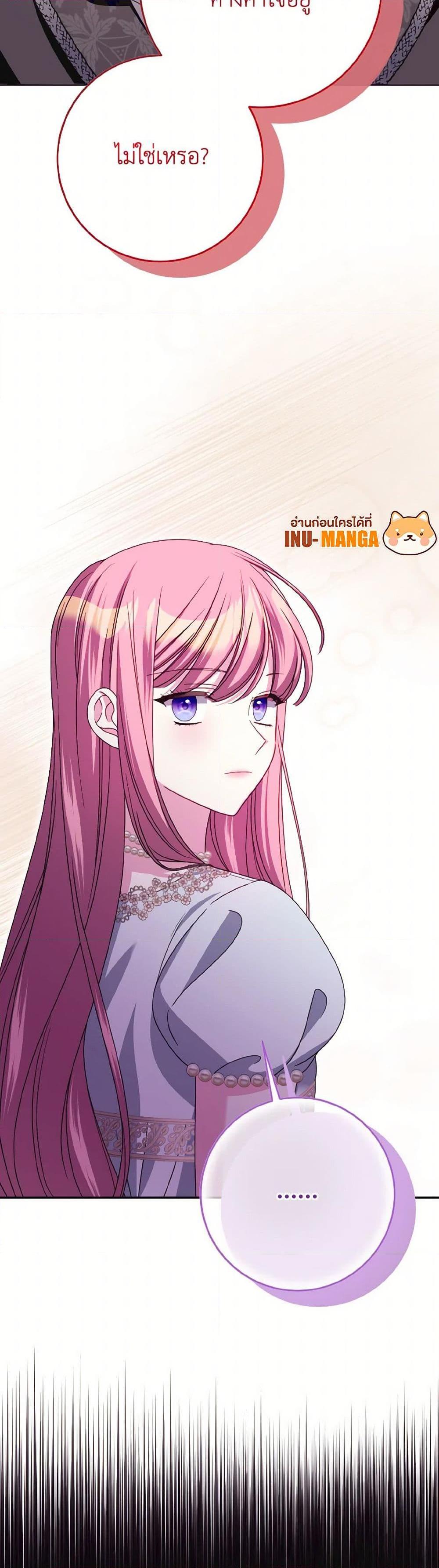 Manga-lc-com อ่านมังงะ อ่านการ์ตูน ออนไลน์ ฟรี I Met the Male Lead in Prison ตอนที่ 1 2 3 4 5 6 7 8 9 10 11 12 13 14 ฟรี ไม่มีโฆษณา Manga-lc - อ่าน มังงะ อ่าน การ์ตูน ออนไลน์ อ่านมังงะ ฟรี