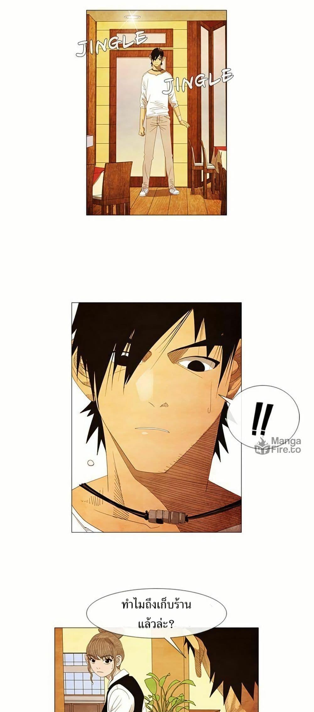 Manga-lc-com อ่านมังงะ อ่านการ์ตูน ออนไลน์ ฟรี Michelin Star ตอนที่ 1 2 3 4 5 6 7 8 9 10 11 12 13 14 ฟรี ไม่มีโฆษณา Manga-lc - อ่าน มังงะ อ่าน การ์ตูน ออนไลน์ อ่านมังงะ ฟรี