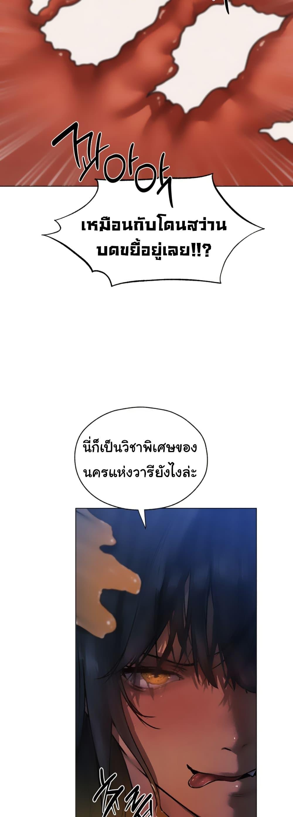 Doujin-Lc- อ่าน โดจิน มังฮวา เกาหลี ญี่ปุ่น จีน แปลไทย MILF Hunter From Another ตอนที่ 1 2 3 4 5 6 7 8 9 10 11 12 13 14 ฟรี ไม่มีโฆษณา อ่าน โดจิน Manhwa เกาหลี ญี่ปุ่น จีน เรามีครบ คัดมาให้เน้นๆ โดจิน 18+ รับประกันความฟินโดย  Doujin Lc