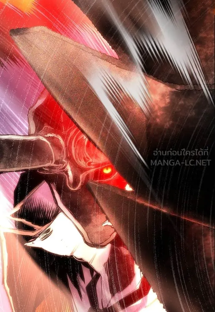 Jungle Juice ตอนที่ 161 รูปที่ 176