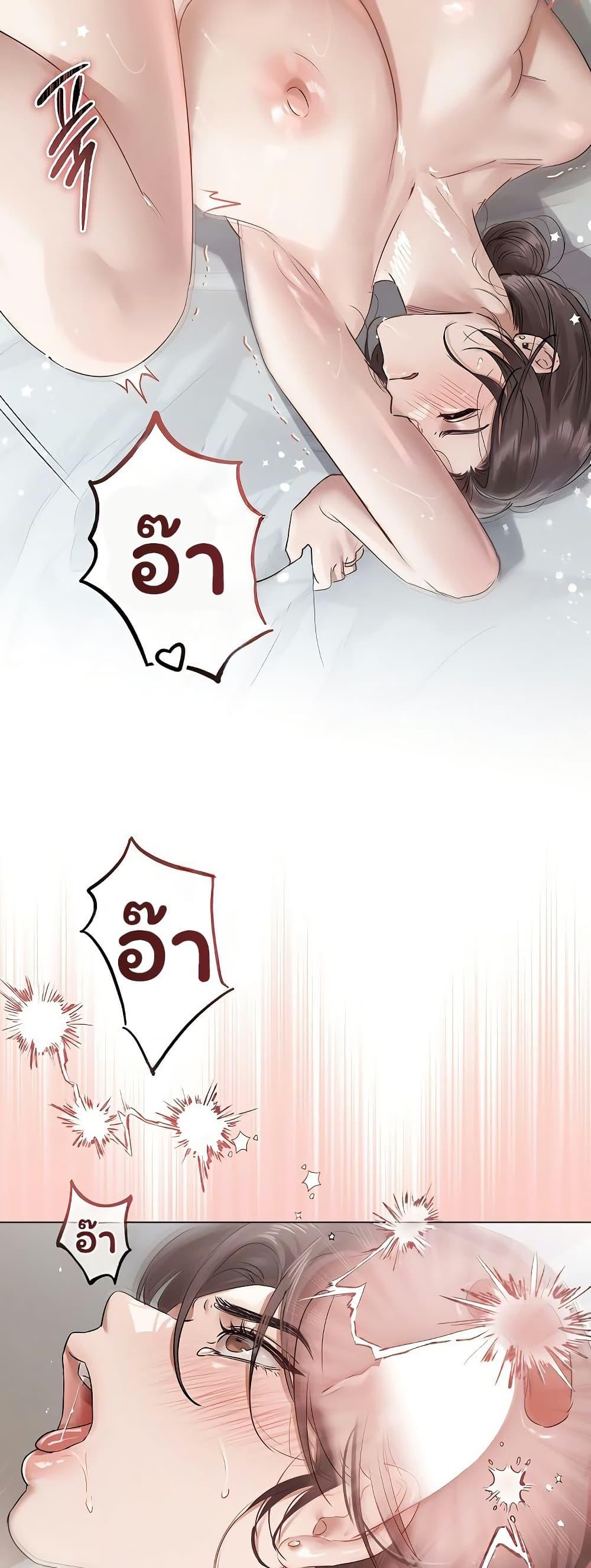 Doujin-Lc- อ่าน โดจิน มังฮวา เกาหลี ญี่ปุ่น จีน แปลไทย Slave to Poetry ตอนที่ 1 2 3 4 5 6 7 8 9 10 11 12 13 14 ฟรี ไม่มีโฆษณา อ่าน โดจิน Manhwa เกาหลี ญี่ปุ่น จีน เรามีครบ คัดมาให้เน้นๆ โดจิน 18+ รับประกันความฟินโดย  Doujin Lc