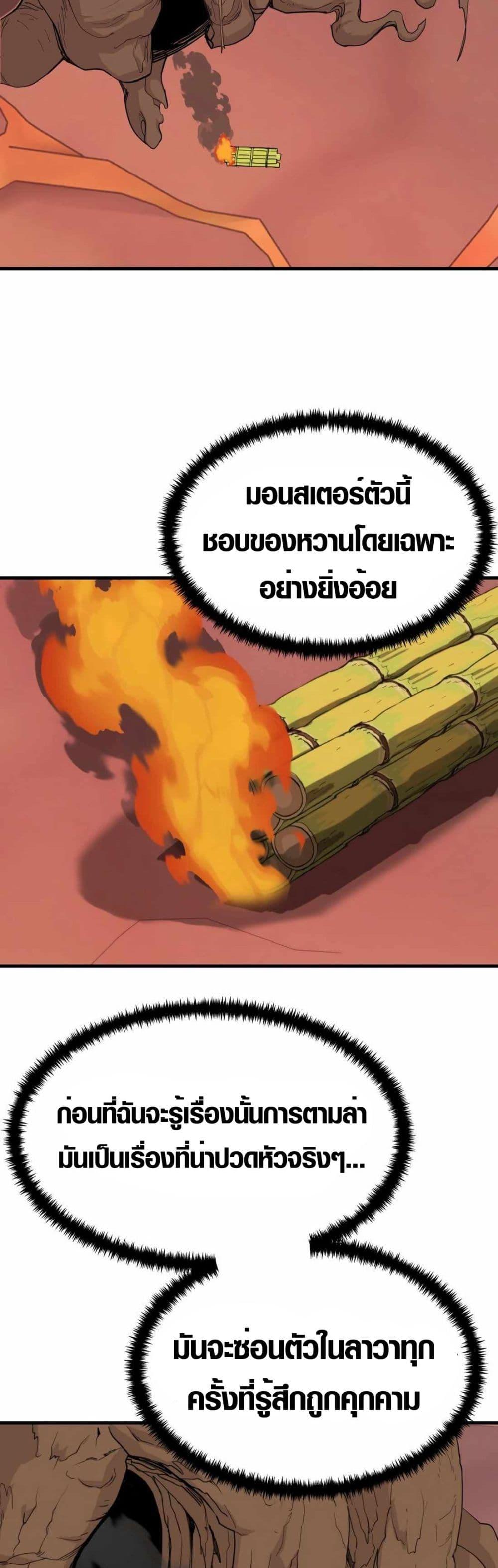 Manga-lc-com อ่านมังงะ อ่านการ์ตูน ออนไลน์ ฟรี S-Class Butler ตอนที่ 1 2 3 4 5 6 7 8 9 10 11 12 13 14 ฟรี ไม่มีโฆษณา Manga-lc - อ่าน มังงะ อ่าน การ์ตูน ออนไลน์ อ่านมังงะ ฟรี