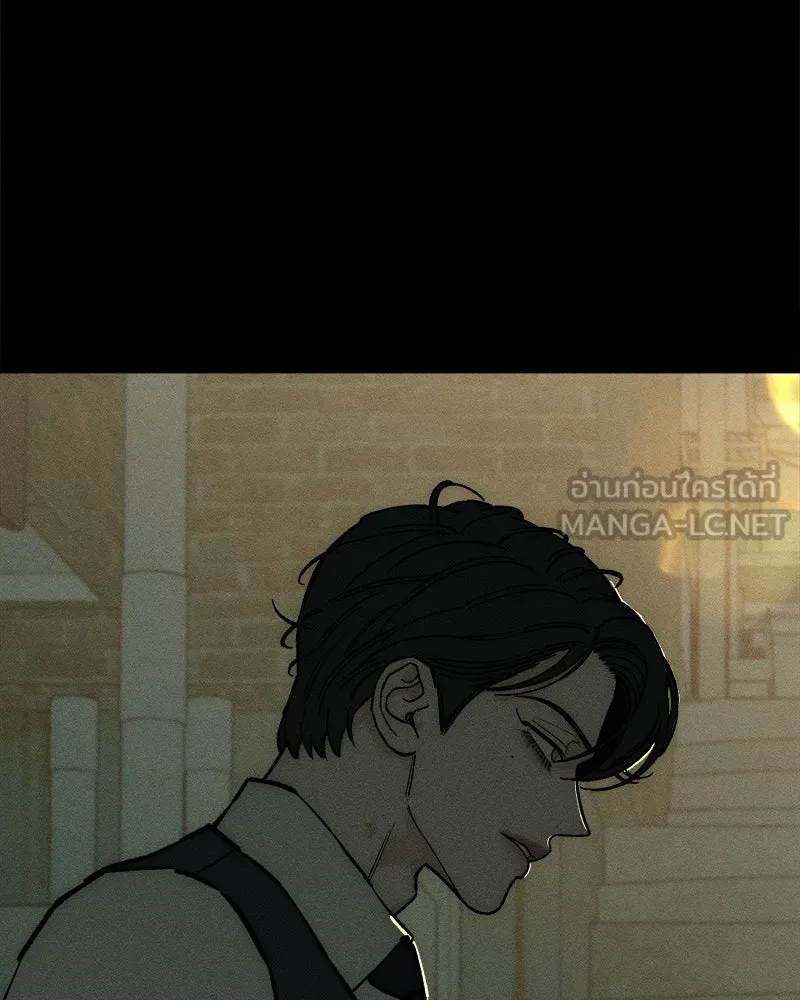 บุปผารุ่มราคะ ตอนที่ 54 รูปที่ 174