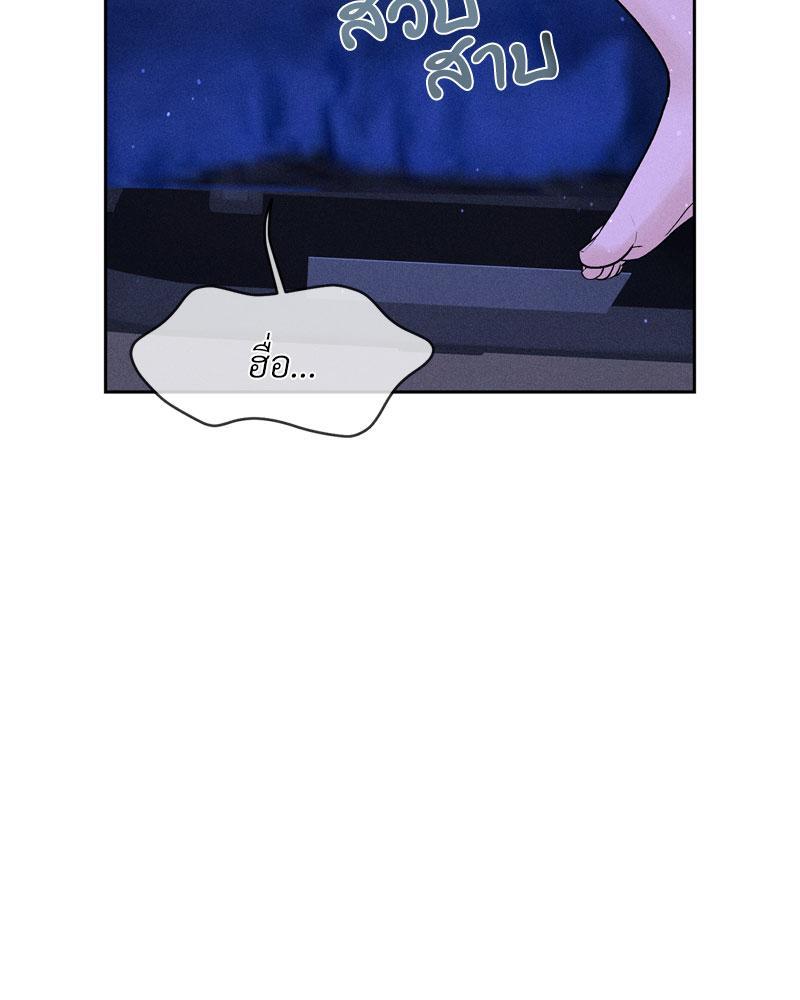 Doujin-Lc- อ่าน โดจิน มังฮวา เกาหลี ญี่ปุ่น จีน แปลไทย Payment for the Ride ตอนที่ 1 2 3 4 5 6 7 8 9 10 11 12 13 14 ฟรี ไม่มีโฆษณา อ่าน โดจิน Manhwa เกาหลี ญี่ปุ่น จีน เรามีครบ คัดมาให้เน้นๆ โดจิน 18+ รับประกันความฟินโดย  Doujin Lc