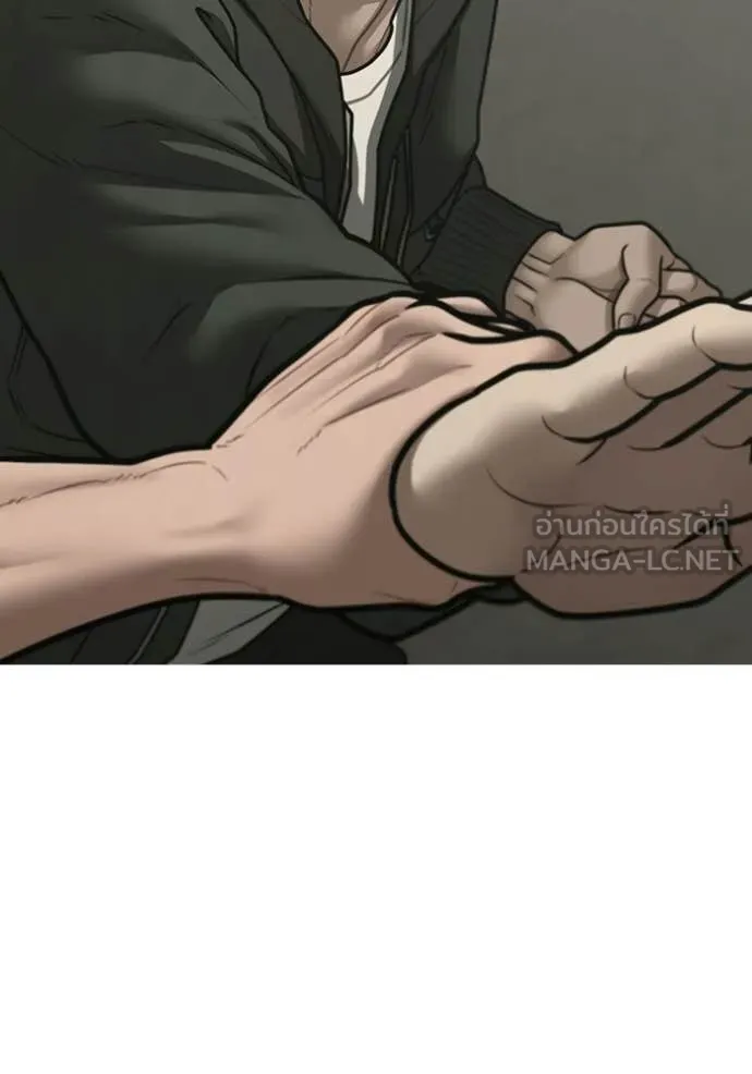 reality ตอนที่ 175 รูปที่ 48