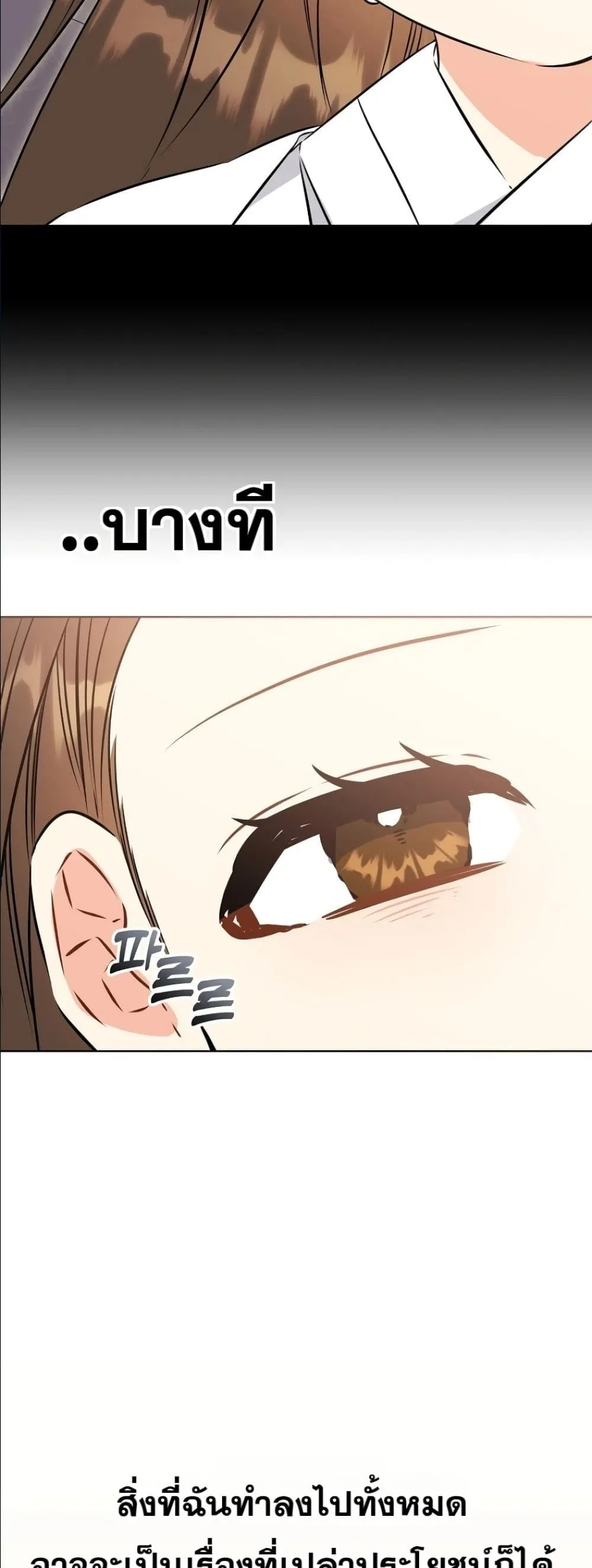 Manga-lc-com อ่านมังงะ อ่านการ์ตูน ออนไลน์ ฟรี The Princess’s Guide to a Perfect Life ตอนที่ 1 2 3 4 5 6 7 8 9 10 11 12 13 14 ฟรี ไม่มีโฆษณา Manga-lc - อ่าน มังงะ อ่าน การ์ตูน ออนไลน์ อ่านมังงะ ฟรี