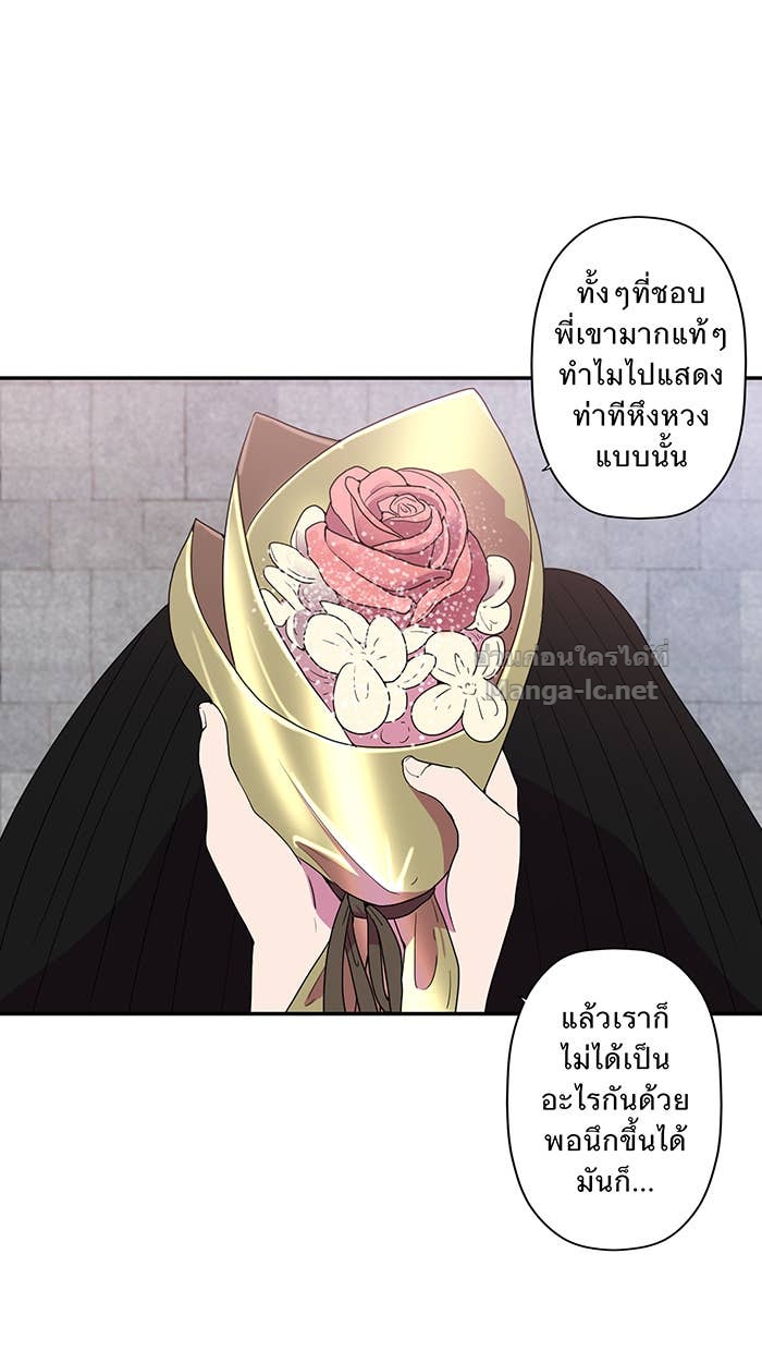 Doujin-Lc- อ่าน โดจิน มังฮวา เกาหลี ญี่ปุ่น จีน แปลไทย Take My Money รักนี้...มีเปย์ ตอนที่ 1 2 3 4 5 6 7 8 9 10 11 12 13 14 ฟรี ไม่มีโฆษณา อ่าน โดจิน Manhwa เกาหลี ญี่ปุ่น จีน เรามีครบ คัดมาให้เน้นๆ โดจิน 18+ รับประกันความฟินโดย Doujin Lc