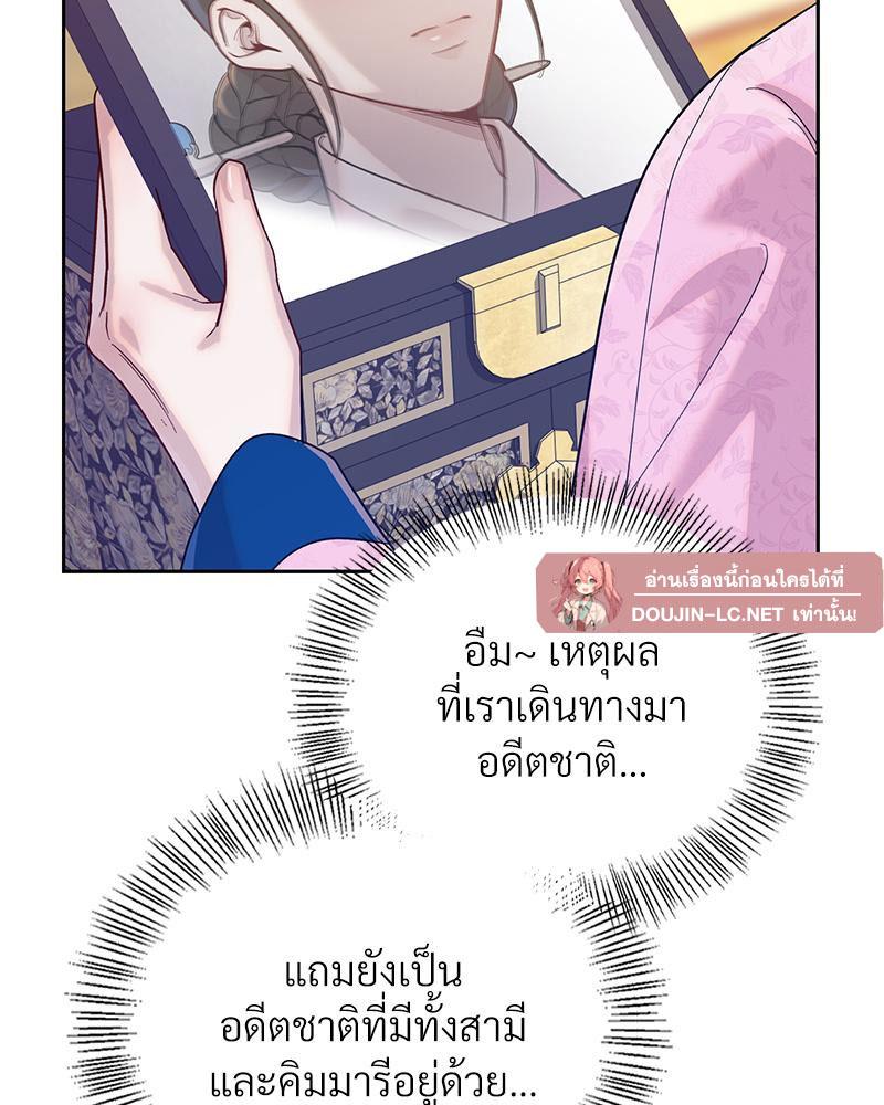Doujin-Lc- อ่าน โดจิน มังฮวา เกาหลี ญี่ปุ่น จีน แปลไทย ดวงร้าย-ชะตารัก ตอนที่ 1 2 3 4 5 6 7 8 9 10 11 12 13 14 ฟรี ไม่มีโฆษณา อ่าน โดจิน Manhwa เกาหลี ญี่ปุ่น จีน เรามีครบ คัดมาให้เน้นๆ โดจิน 18+ รับประกันความฟินโดย  Doujin Lc