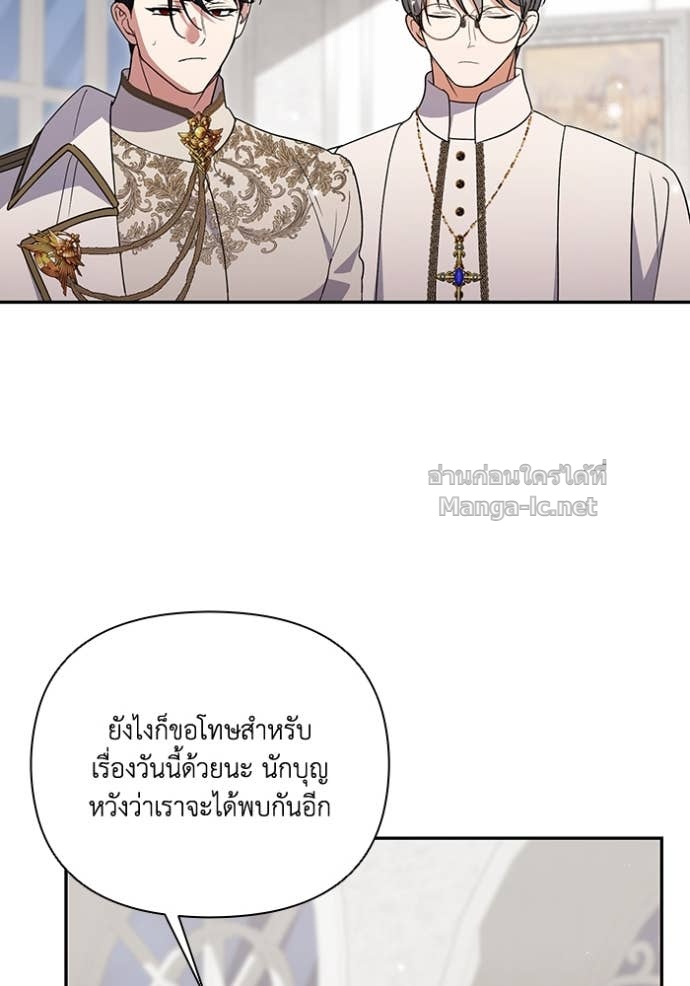 Doujin-Lc- อ่าน โดจิน มังฮวา เกาหลี ญี่ปุ่น จีน แปลไทย คิดว่าการบิดเบือนต้นฉบับ มันทำได้ง่าย ๆ หรือไง ตอนที่ 1 2 3 4 5 6 7 8 9 10 11 12 13 14 ฟรี ไม่มีโฆษณา อ่าน โดจิน Manhwa เกาหลี ญี่ปุ่น จีน เรามีครบ คัดมาให้เน้นๆ โดจิน 18+ รับประกันความฟินโดย Doujin Lc