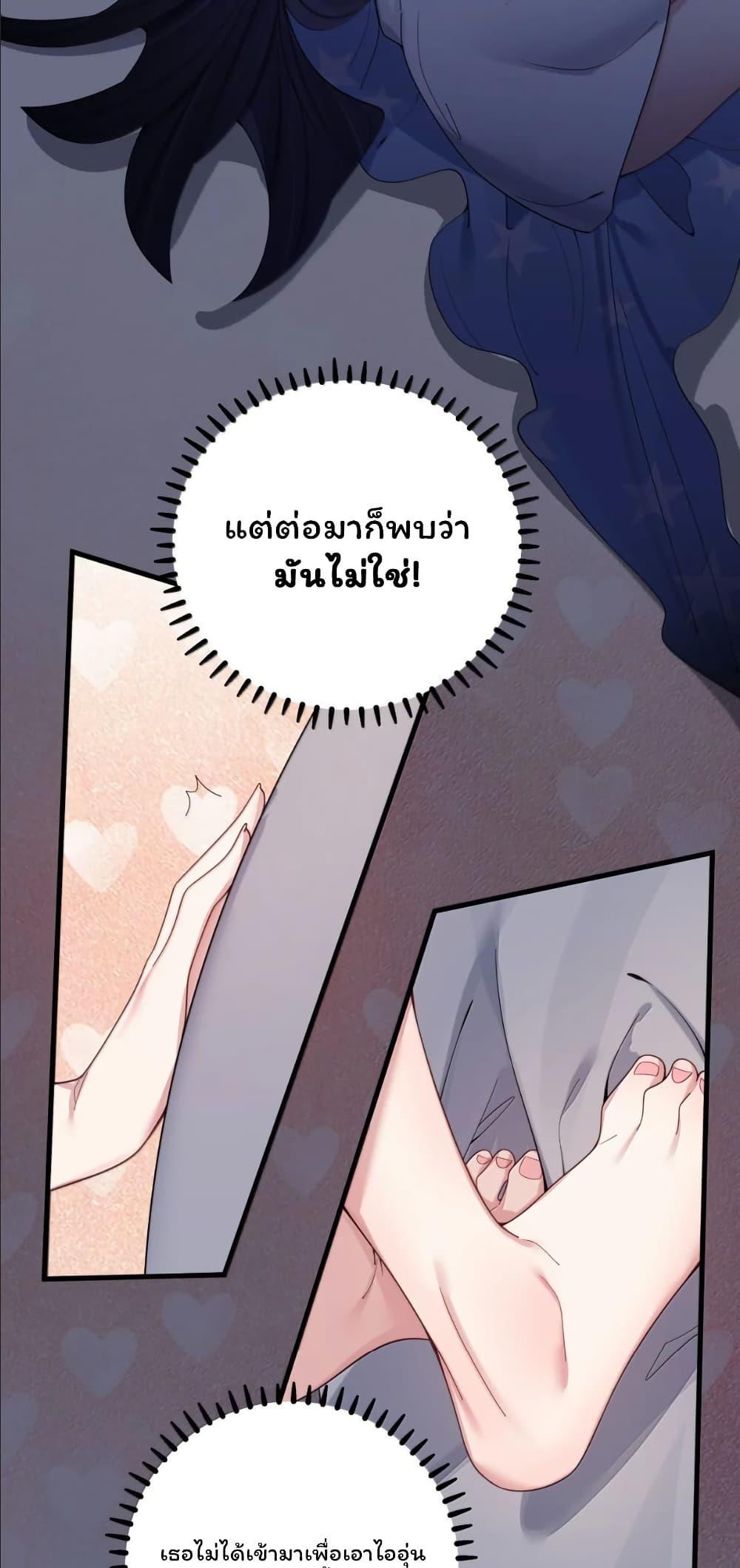 Manga-lc-com อ่านมังงะ อ่านการ์ตูน ออนไลน์ ฟรี Fake Girlfriend My Fault ตอนที่ 1 2 3 4 5 6 7 8 9 10 11 12 13 14 ฟรี ไม่มีโฆษณา Manga-lc - อ่าน มังงะ อ่าน การ์ตูน ออนไลน์ อ่านมังงะ ฟรี
