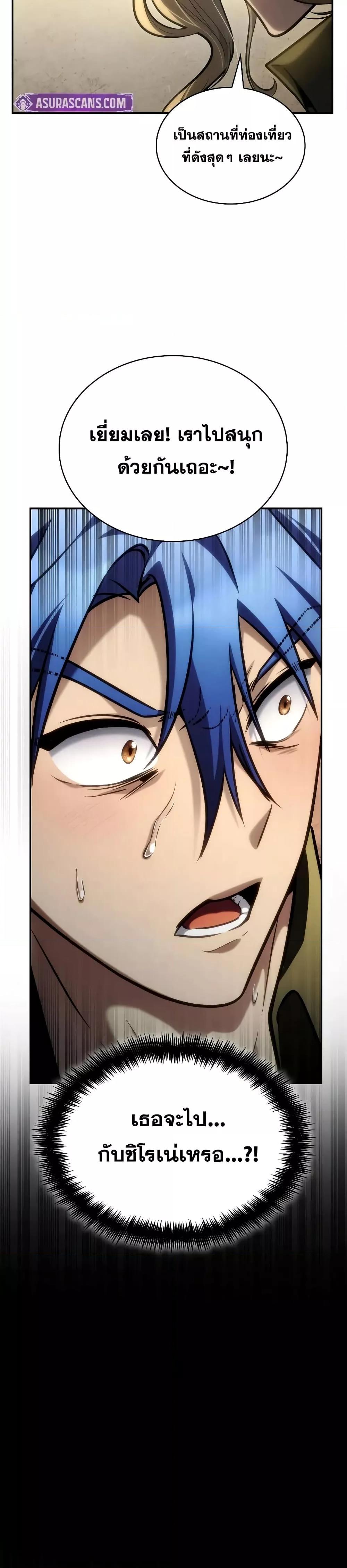 Manga-lc-com อ่านมังงะ อ่านการ์ตูน ออนไลน์ ฟรี InfiniteMage ตอนที่ 1 2 3 4 5 6 7 8 9 10 11 12 13 14 ฟรี ไม่มีโฆษณา Manga-lc - อ่าน มังงะ อ่าน การ์ตูน ออนไลน์ อ่านมังงะ ฟรี