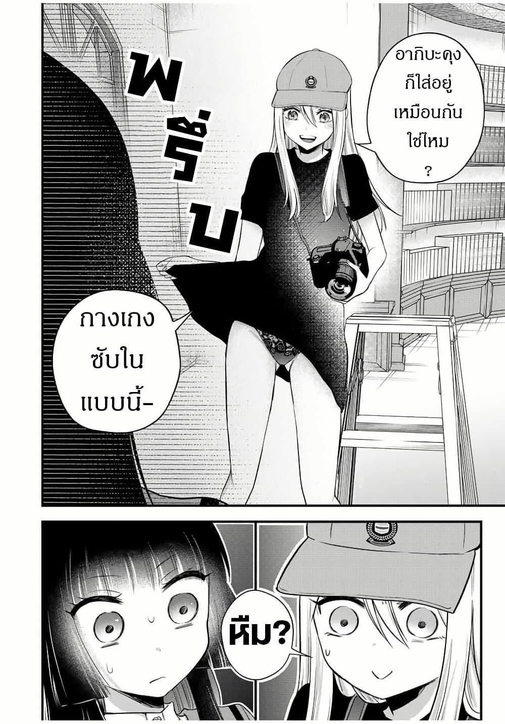 Manga-lc-com อ่านมังงะ อ่านการ์ตูน ออนไลน์ ฟรี Houkago, Boku wa Kimi ni Naru ตอนที่ 1 2 3 4 5 6 7 8 9 10 11 12 13 14 ฟรี ไม่มีโฆษณา Manga-lc - อ่าน มังงะ อ่าน การ์ตูน ออนไลน์ อ่านมังงะ ฟรี