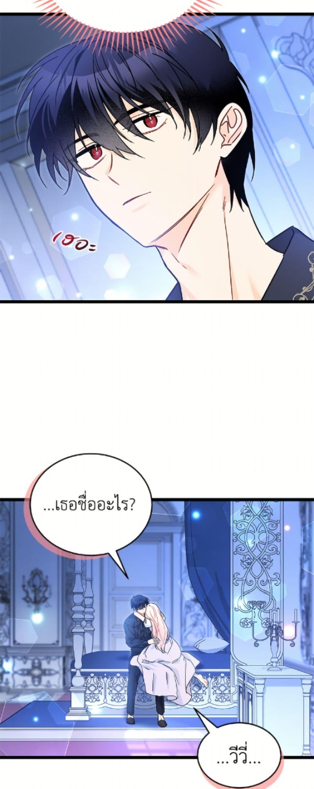 Manga-lc-com อ่านมังงะ อ่านการ์ตูน ออนไลน์ ฟรี The Symbiotic Relationship Between a Panther and a Rabbit ตอนที่ 1 2 3 4 5 6 7 8 9 10 11 12 13 14 ฟรี ไม่มีโฆษณา Manga-lc - อ่าน มังงะ อ่าน การ์ตูน ออนไลน์ อ่านมังงะ ฟรี