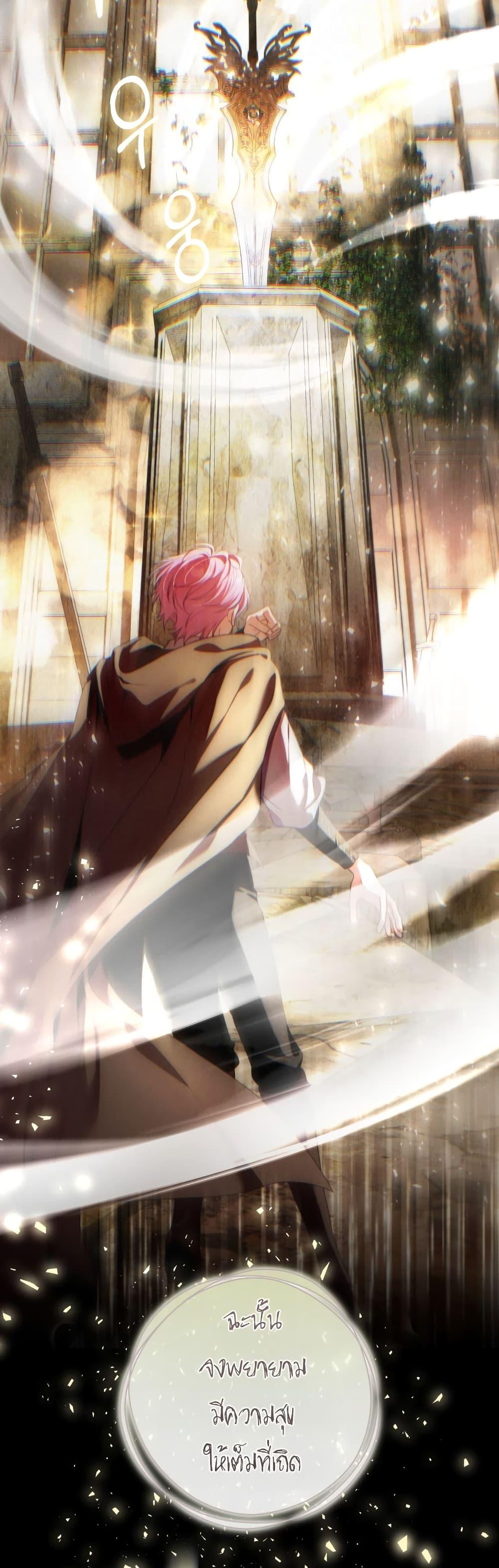 Manga-lc-com อ่านมังงะ อ่านการ์ตูน ออนไลน์ ฟรี The Flower With a Sword ตอนที่ 1 2 3 4 5 6 7 8 9 10 11 12 13 14 ฟรี ไม่มีโฆษณา Manga-lc - อ่าน มังงะ อ่าน การ์ตูน ออนไลน์ อ่านมังงะ ฟรี