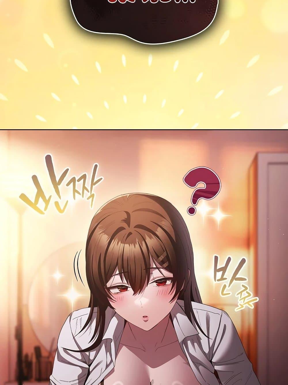 Doujin-Lc- อ่าน โดจิน มังฮวา เกาหลี ญี่ปุ่น จีน แปลไทย Believe Me! I Offer You My First ตอนที่ 1 2 3 4 5 6 7 8 9 10 11 12 13 14 ฟรี ไม่มีโฆษณา อ่าน โดจิน Manhwa เกาหลี ญี่ปุ่น จีน เรามีครบ คัดมาให้เน้นๆ โดจิน 18+ รับประกันความฟินโดย  Doujin Lc