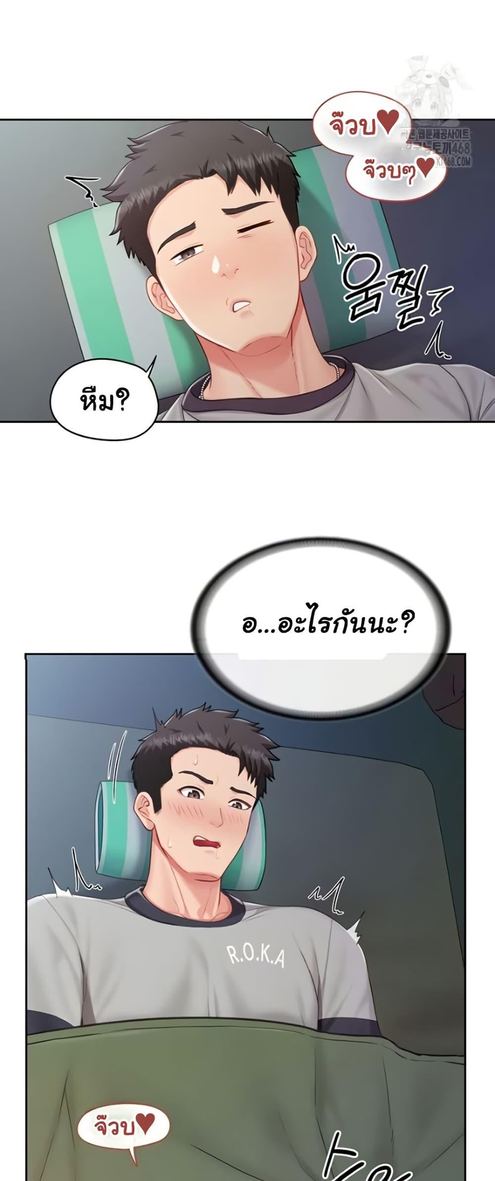Doujin-Lc- อ่าน โดจิน มังฮวา เกาหลี ญี่ปุ่น จีน แปลไทย I am The Only Male Soldier ตอนที่ 1 2 3 4 5 6 7 8 9 10 11 12 13 14 ฟรี ไม่มีโฆษณา อ่าน โดจิน Manhwa เกาหลี ญี่ปุ่น จีน เรามีครบ คัดมาให้เน้นๆ โดจิน 18+ รับประกันความฟินโดย  Doujin Lc