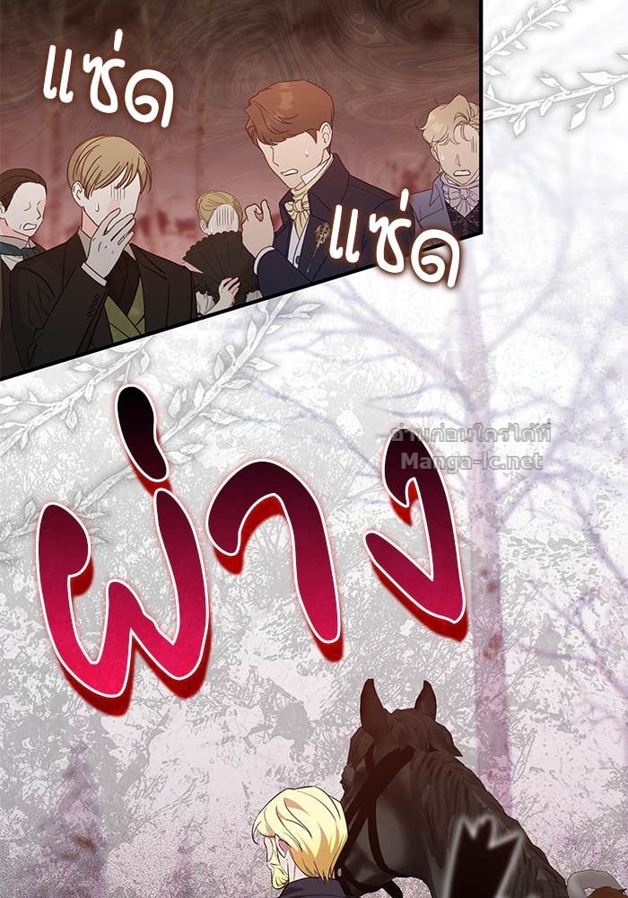 Doujin-Lc- อ่าน โดจิน มังฮวา เกาหลี ญี่ปุ่น จีน แปลไทย ชายาคนสุดท้ายของเจ้าชายไร้หัวใจ ตอนที่ 1 2 3 4 5 6 7 8 9 10 11 12 13 14 ฟรี ไม่มีโฆษณา อ่าน โดจิน Manhwa เกาหลี ญี่ปุ่น จีน เรามีครบ คัดมาให้เน้นๆ โดจิน 18+ รับประกันความฟินโดย Doujin Lc