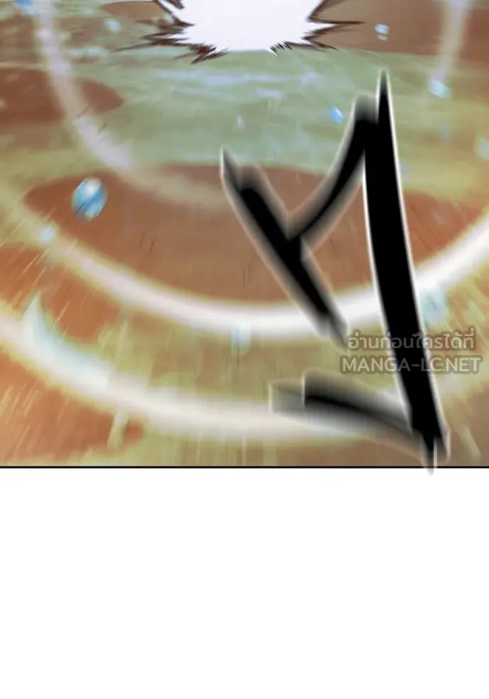 เยาวชนคนคุก ตอนที่ 60 รูปที่ 45