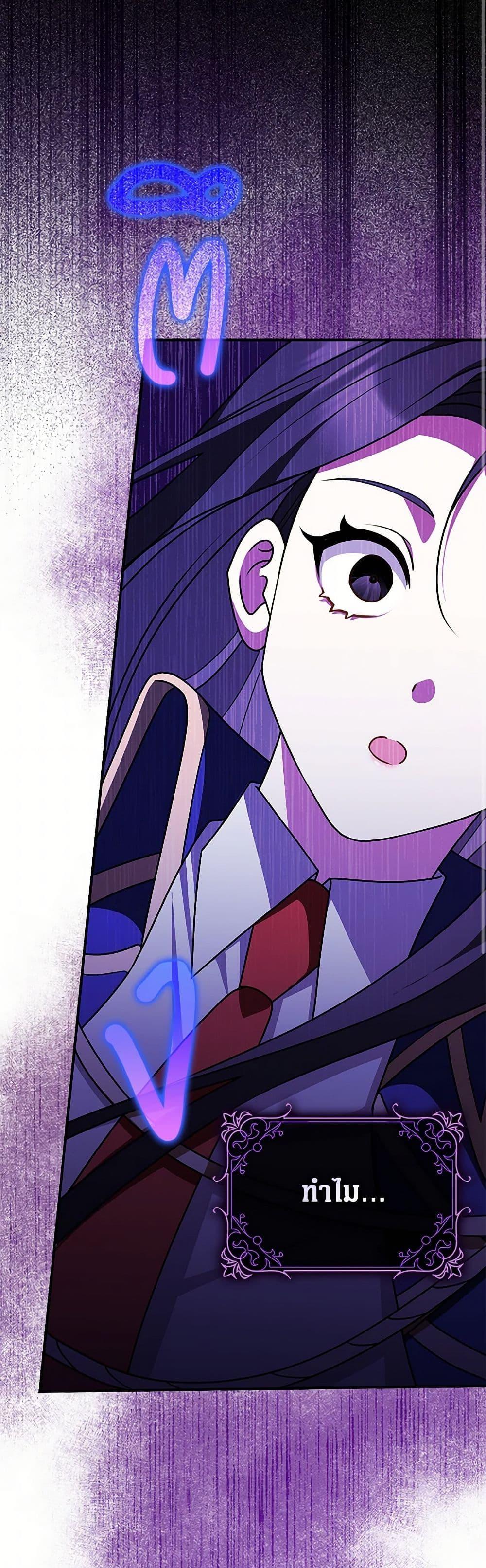 Manga-lc-com อ่านมังงะ อ่านการ์ตูน ออนไลน์ ฟรี Friends Shouldn’t Act This Way ตอนที่ 1 2 3 4 5 6 7 8 9 10 11 12 13 14 ฟรี ไม่มีโฆษณา Manga-lc - อ่าน มังงะ อ่าน การ์ตูน ออนไลน์ อ่านมังงะ ฟรี