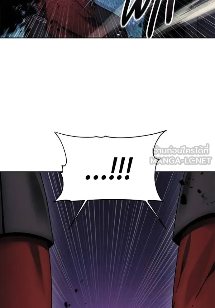 ศึกชิงบัลลังก์เทพเจ้ ตอนที่ 192 รูปที่ 15