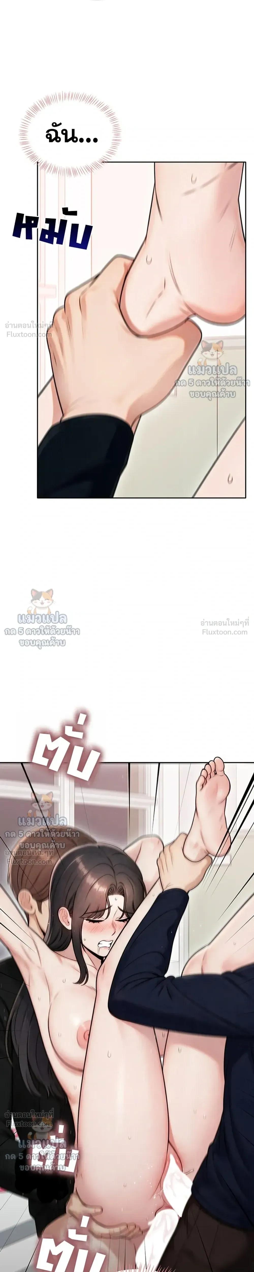 Doujin-Lc- อ่าน โดจิน มังฮวา เกาหลี ญี่ปุ่น จีน แปลไทย Sexy Woman ตอนที่ 1 2 3 4 5 6 7 8 9 10 11 12 13 14 ฟรี ไม่มีโฆษณา อ่าน โดจิน Manhwa เกาหลี ญี่ปุ่น จีน เรามีครบ คัดมาให้เน้นๆ โดจิน 18+ รับประกันความฟินโดย  Doujin Lc