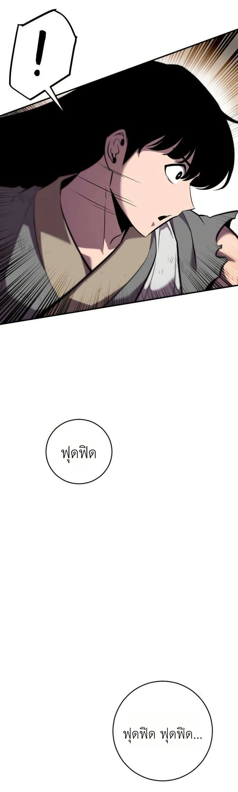 Manga-lc-com อ่านมังงะ อ่านการ์ตูน ออนไลน์ ฟรี A Dragon Lives in Kunlun ตอนที่ 1 2 3 4 5 6 7 8 9 10 11 12 13 14 ฟรี ไม่มีโฆษณา Manga-lc - อ่าน มังงะ อ่าน การ์ตูน ออนไลน์ อ่านมังงะ ฟรี