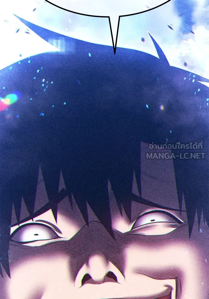 +99 ท่อนไม้พร้อมบวก ตอนที่ 57 ดิเมนชันอีตเตอร์ (5) รูปที่ 420