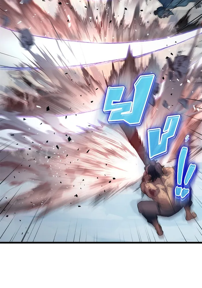 ดาบแห่งจักรพรรดิ ตอนที่ 4 รูปที่ 94