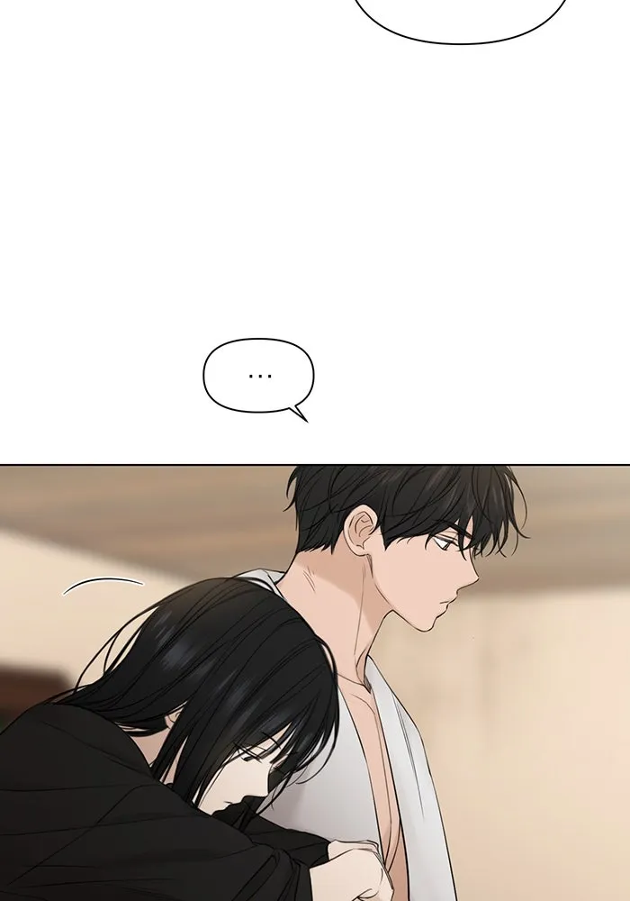 เพียงรุ่งอรุณ ตอนที่ 15 รูปที่ 68