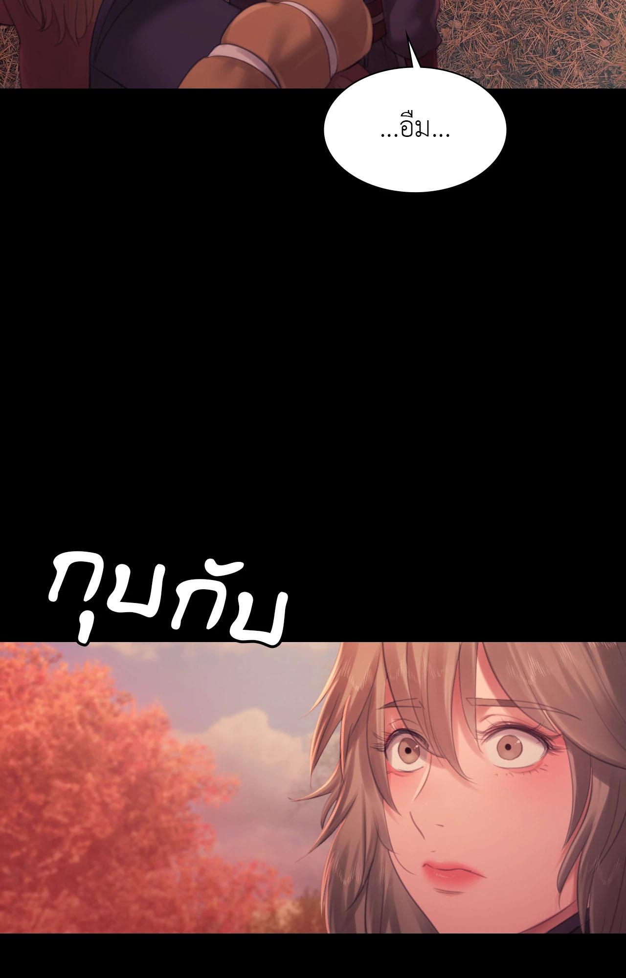 Doujin-Lc- อ่าน โดจิน มังฮวา เกาหลี ญี่ปุ่น จีน แปลไทย MADAM ตอนที่ 1 2 3 4 5 6 7 8 9 10 11 12 13 14 ฟรี ไม่มีโฆษณา อ่าน โดจิน Manhwa เกาหลี ญี่ปุ่น จีน เรามีครบ คัดมาให้เน้นๆ โดจิน 18+ รับประกันความฟินโดย  Doujin Lc