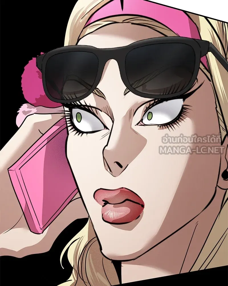 สี่สาวชาวกี ตอนที่ 34 ครอบครัวควีน รูปที่ 117