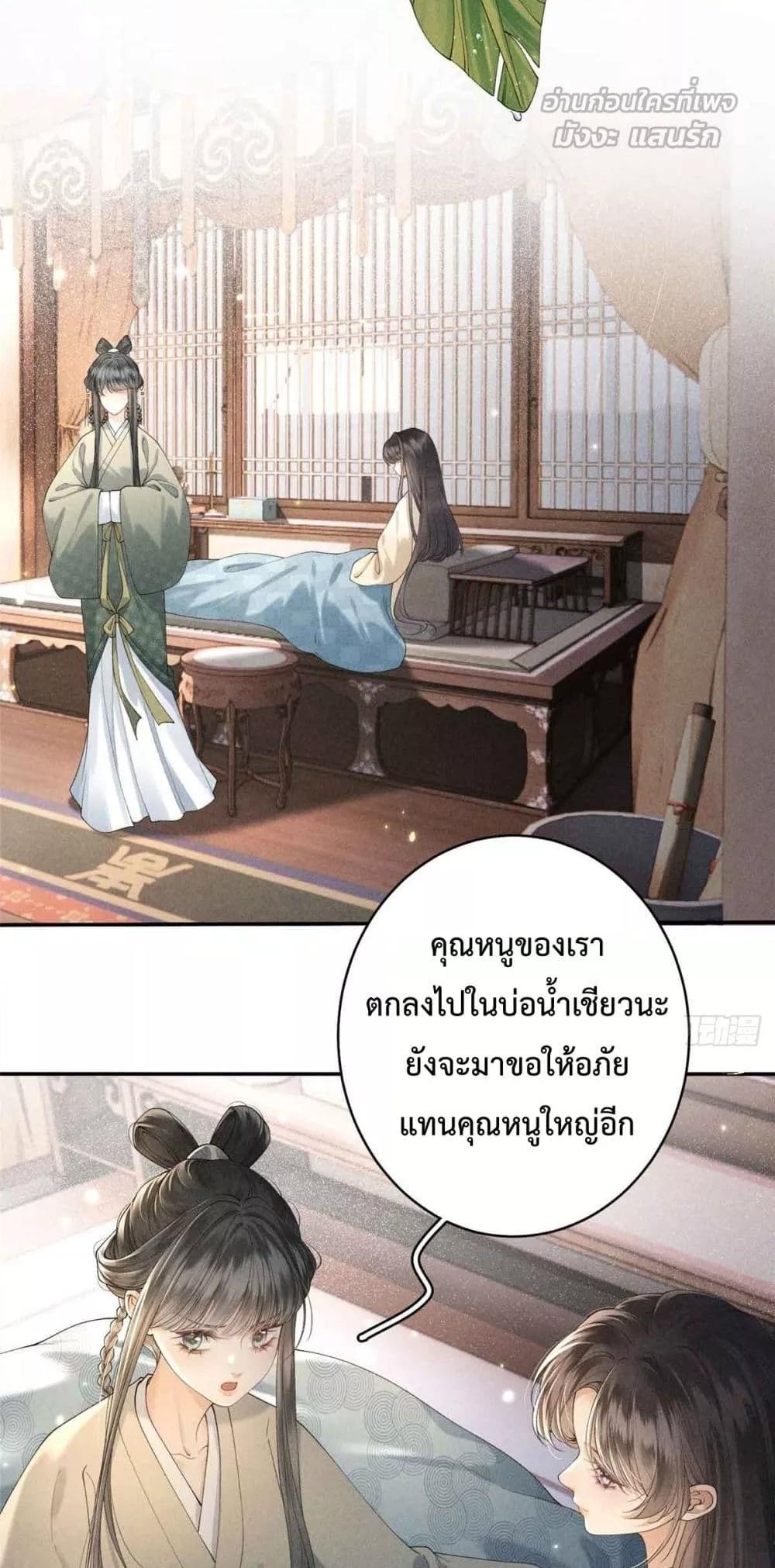 Manga-lc-com อ่านมังงะ อ่านการ์ตูน ออนไลน์ ฟรี RebornasaBru ตอนที่ 1 2 3 4 5 6 7 8 9 10 11 12 13 14 ฟรี ไม่มีโฆษณา Manga-lc - อ่าน มังงะ อ่าน การ์ตูน ออนไลน์ อ่านมังงะ ฟรี