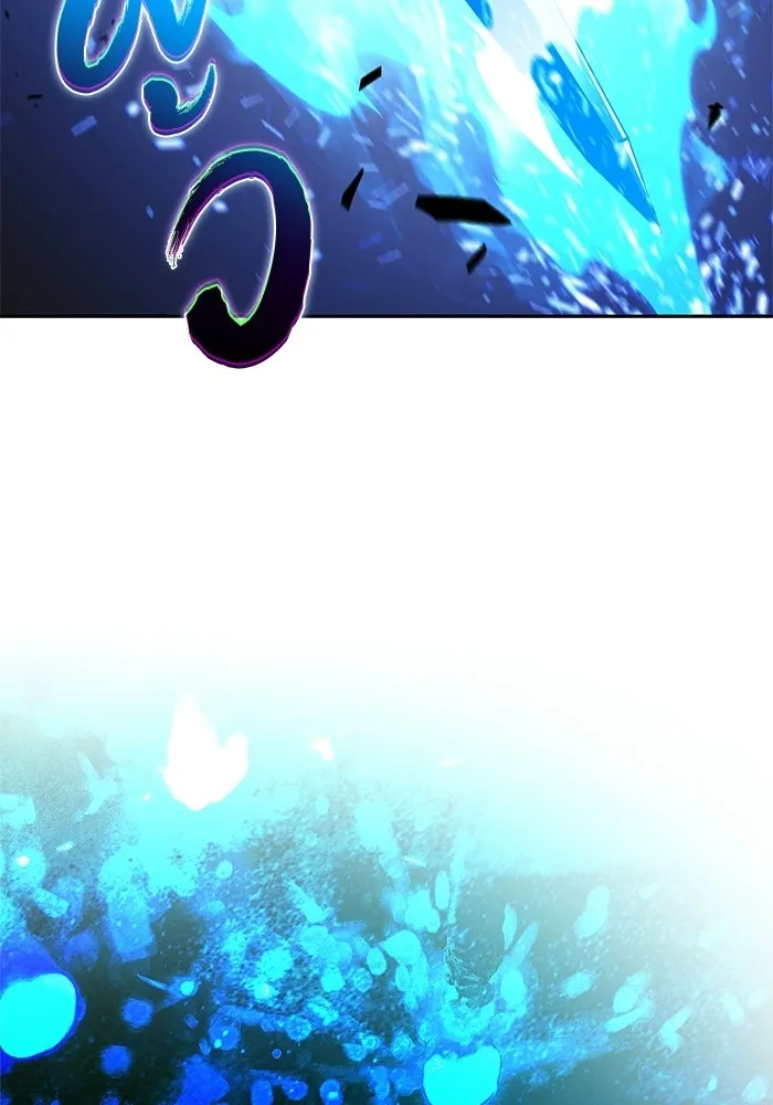 ผู้เล่นหน้าใหม่เลเวลแมกซ์ ตอนที่ 229 ปรับปรุงฐานที่มั่น (3) รูปที่ 37