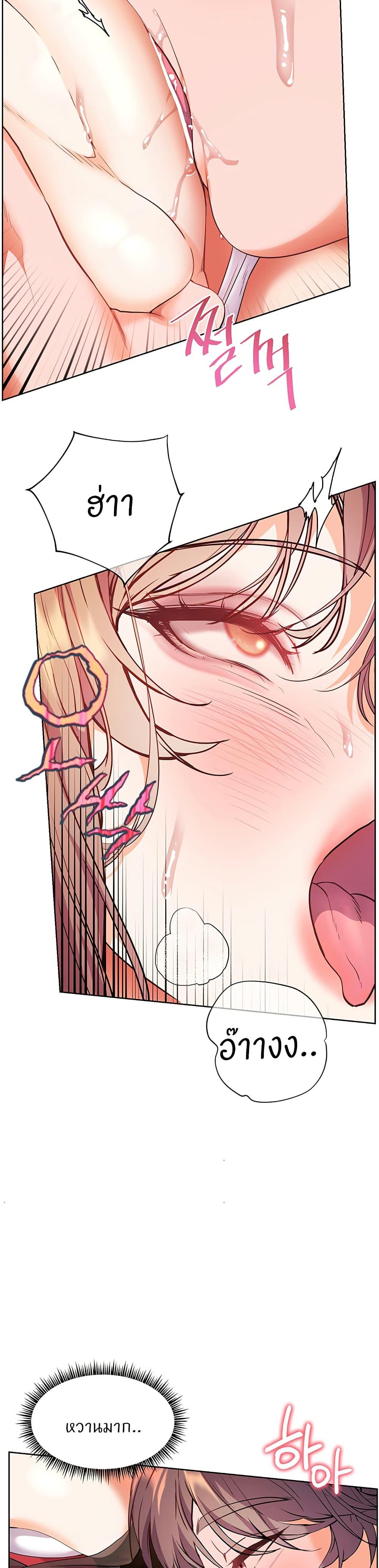 Doujin-Lc- อ่าน โดจิน มังฮวา เกาหลี ญี่ปุ่น จีน แปลไทย Teacher’s Efforts ตอนที่ 1 2 3 4 5 6 7 8 9 10 11 12 13 14 ฟรี ไม่มีโฆษณา อ่าน โดจิน Manhwa เกาหลี ญี่ปุ่น จีน เรามีครบ คัดมาให้เน้นๆ โดจิน 18+ รับประกันความฟินโดย  Doujin Lc