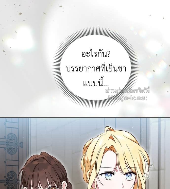 Doujin-Lc- อ่าน โดจิน มังฮวา เกาหลี ญี่ปุ่น จีน แปลไทย แกรนด์ดัชเชสล็อกมง ตอนที่ 1 2 3 4 5 6 7 8 9 10 11 12 13 14 ฟรี ไม่มีโฆษณา อ่าน โดจิน Manhwa เกาหลี ญี่ปุ่น จีน เรามีครบ คัดมาให้เน้นๆ โดจิน 18+ รับประกันความฟินโดย Doujin Lc