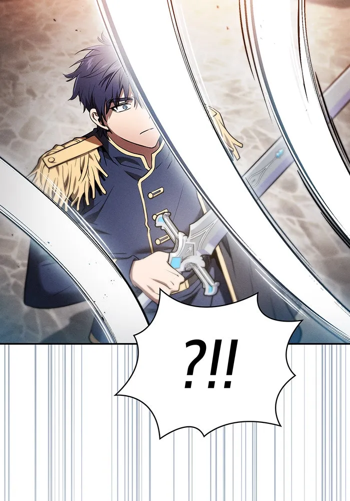 นักดาบอัจฉริยะจากอะคาเดมี ตอนที่ 13 รูปที่ 37