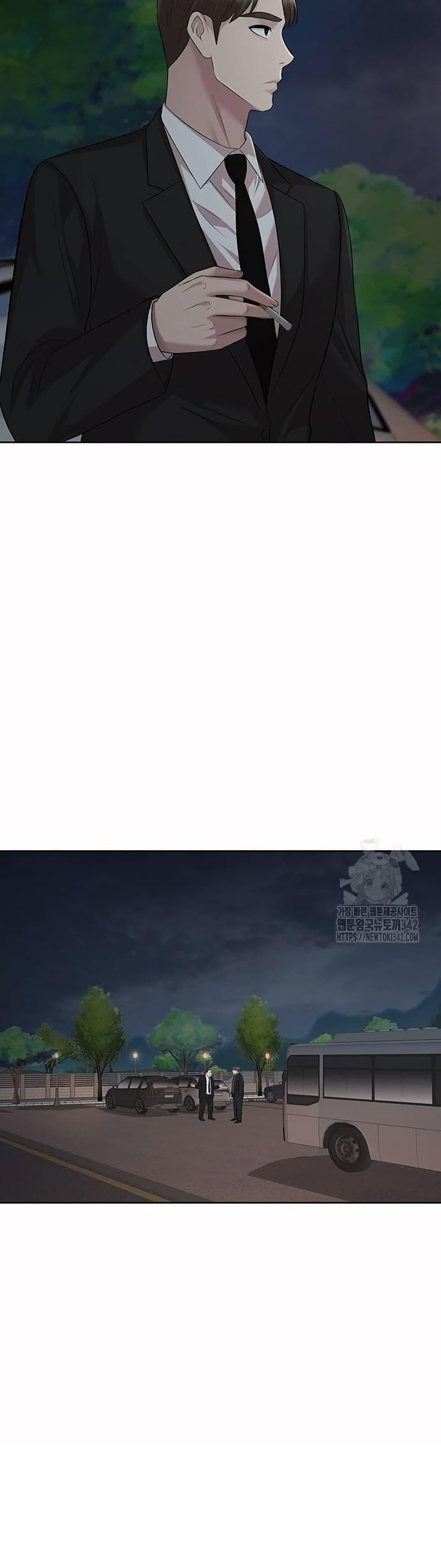 Manga-lc-com อ่านมังงะ อ่านการ์ตูน ออนไลน์ ฟรี Lotto 1st Place Winner Goes to Work Too ตอนที่ 1 2 3 4 5 6 7 8 9 10 11 12 13 14 ฟรี ไม่มีโฆษณา Manga-lc - อ่าน มังงะ อ่าน การ์ตูน ออนไลน์ อ่านมังงะ ฟรี