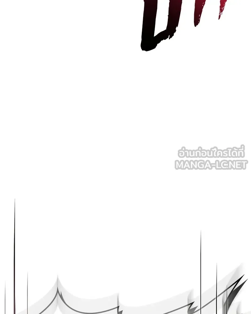 สุดยอดเทรนเนอร์แห่งยุทธภพ ตอนที่ 83 ตระกูลถังแห่งเสฉวน รูปที่ 147