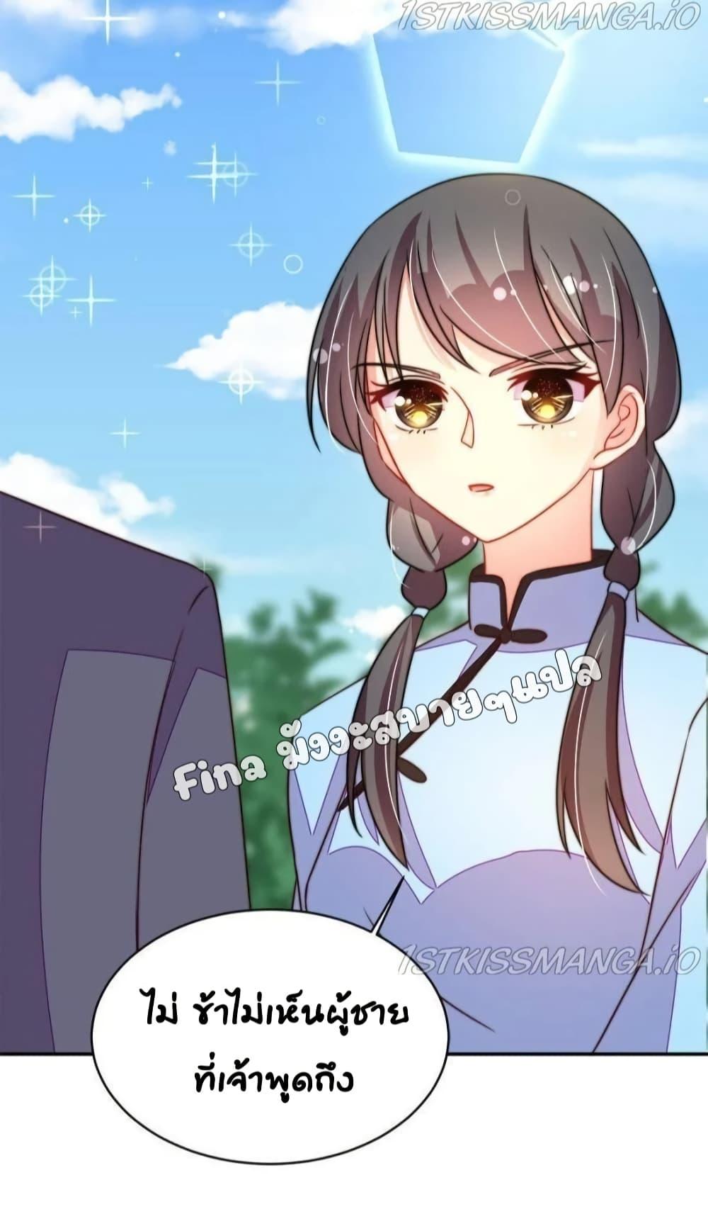 Manga-lc-com อ่านมังงะ อ่านการ์ตูน ออนไลน์ ฟรี MarshalIsJeal ตอนที่ 1 2 3 4 5 6 7 8 9 10 11 12 13 14 ฟรี ไม่มีโฆษณา Manga-lc - อ่าน มังงะ อ่าน การ์ตูน ออนไลน์ อ่านมังงะ ฟรี