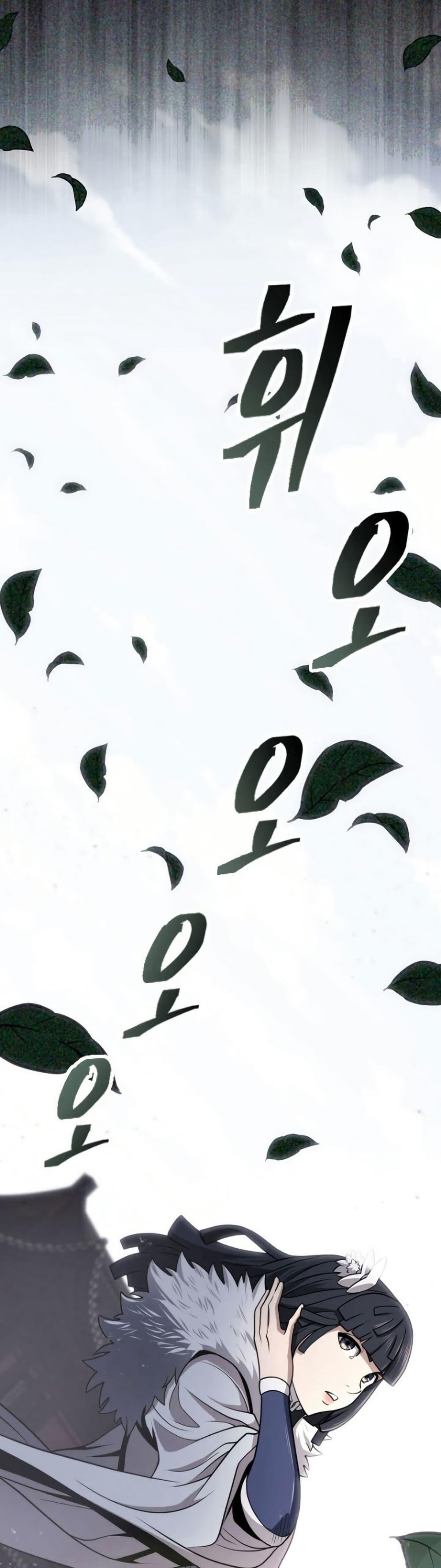 Manga-lc-com อ่านมังงะ อ่านการ์ตูน ออนไลน์ ฟรี Sword Demon Island ตอนที่ 1 2 3 4 5 6 7 8 9 10 11 12 13 14 ฟรี ไม่มีโฆษณา Manga-lc - อ่าน มังงะ อ่าน การ์ตูน ออนไลน์ อ่านมังงะ ฟรี