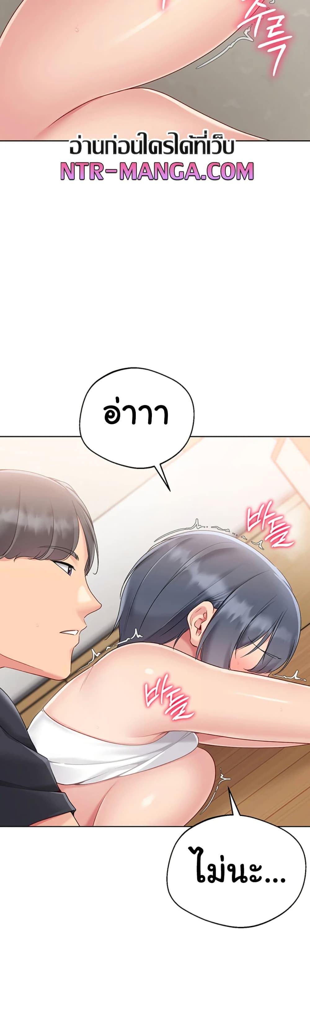 Doujin-Lc- อ่าน โดจิน มังฮวา เกาหลี ญี่ปุ่น จีน แปลไทย Set Up ตอนที่ 1 2 3 4 5 6 7 8 9 10 11 12 13 14 ฟรี ไม่มีโฆษณา อ่าน โดจิน Manhwa เกาหลี ญี่ปุ่น จีน เรามีครบ คัดมาให้เน้นๆ โดจิน 18+ รับประกันความฟินโดย  Doujin Lc