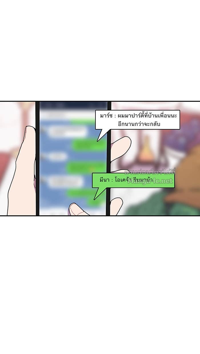 Doujin-Lc- อ่าน โดจิน มังฮวา เกาหลี ญี่ปุ่น จีน แปลไทย Take My Money รักนี้...มีเปย์ ตอนที่ 1 2 3 4 5 6 7 8 9 10 11 12 13 14 ฟรี ไม่มีโฆษณา อ่าน โดจิน Manhwa เกาหลี ญี่ปุ่น จีน เรามีครบ คัดมาให้เน้นๆ โดจิน 18+ รับประกันความฟินโดย Doujin Lc