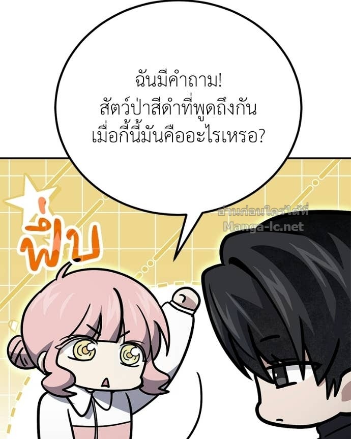 Doujin-Lc- อ่าน โดจิน มังฮวา เกาหลี ญี่ปุ่น จีน แปลไทย ฮีลเลอร์กำมะลอ ตอนที่ 1 2 3 4 5 6 7 8 9 10 11 12 13 14 ฟรี ไม่มีโฆษณา อ่าน โดจิน Manhwa เกาหลี ญี่ปุ่น จีน เรามีครบ คัดมาให้เน้นๆ โดจิน 18+ รับประกันความฟินโดย Doujin Lc