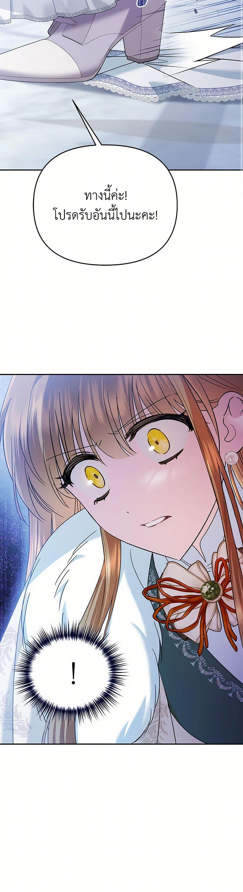 Manga-lc-com อ่านมังงะ อ่านการ์ตูน ออนไลน์ ฟรี In This Life, I Will Survive Until the End ตอนที่ 1 2 3 4 5 6 7 8 9 10 11 12 13 14 ฟรี ไม่มีโฆษณา Manga-lc - อ่าน มังงะ อ่าน การ์ตูน ออนไลน์ อ่านมังงะ ฟรี