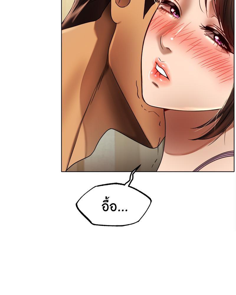 Doujin-Lc- อ่าน โดจิน มังฮวา เกาหลี ญี่ปุ่น จีน แปลไทย Do You Like to Exerc ตอนที่ 1 2 3 4 5 6 7 8 9 10 11 12 13 14 ฟรี ไม่มีโฆษณา อ่าน โดจิน Manhwa เกาหลี ญี่ปุ่น จีน เรามีครบ คัดมาให้เน้นๆ โดจิน 18+ รับประกันความฟินโดย  Doujin Lc