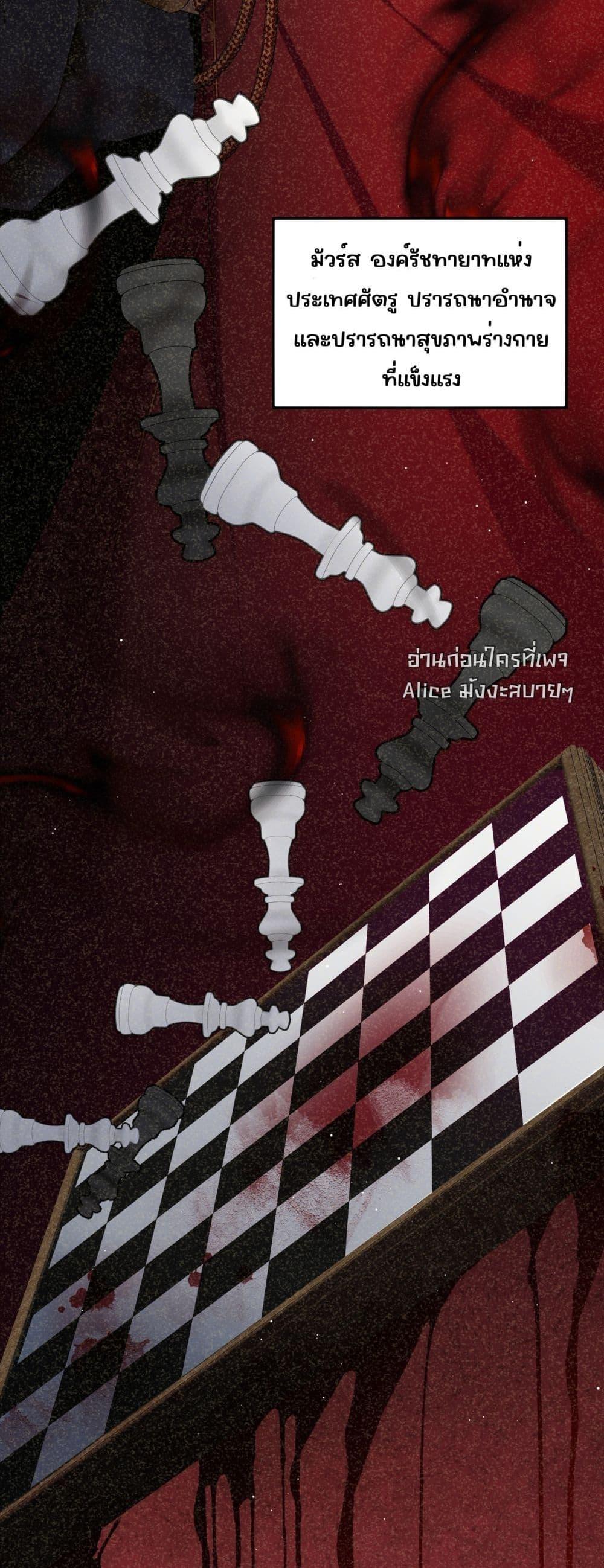 Manga-lc-com อ่านมังงะ อ่านการ์ตูน ออนไลน์ ฟรี Didn’tWeAgree ตอนที่ 1 2 3 4 5 6 7 8 9 10 11 12 13 14 ฟรี ไม่มีโฆษณา Manga-lc - อ่าน มังงะ อ่าน การ์ตูน ออนไลน์ อ่านมังงะ ฟรี