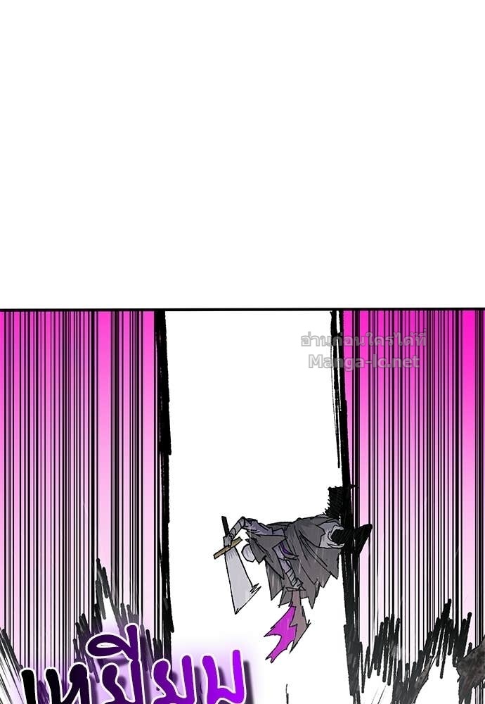 Doujin-Lc- อ่าน โดจิน มังฮวา เกาหลี ญี่ปุ่น จีน แปลไทย สารสุดท้ายจากโครงกระดูก ตอนที่ 1 2 3 4 5 6 7 8 9 10 11 12 13 14 ฟรี ไม่มีโฆษณา อ่าน โดจิน Manhwa เกาหลี ญี่ปุ่น จีน เรามีครบ คัดมาให้เน้นๆ โดจิน 18+ รับประกันความฟินโดย Doujin Lc