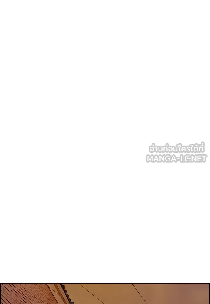 ปั่นสู้ฝันbrWind Breaker ตอนที่ 15 รูปที่ 51