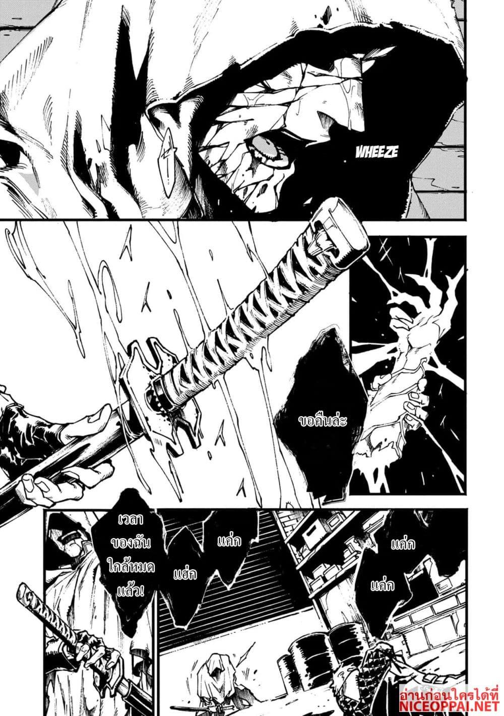 Manga-lc-com อ่านมังงะ อ่านการ์ตูน ออนไลน์ ฟรี Devil May Cry 5 -Visions of V- ตอนที่ 1 2 3 4 5 6 7 8 9 10 11 12 13 14 ฟรี ไม่มีโฆษณา Manga-lc - อ่าน มังงะ อ่าน การ์ตูน ออนไลน์ อ่านมังงะ ฟรี