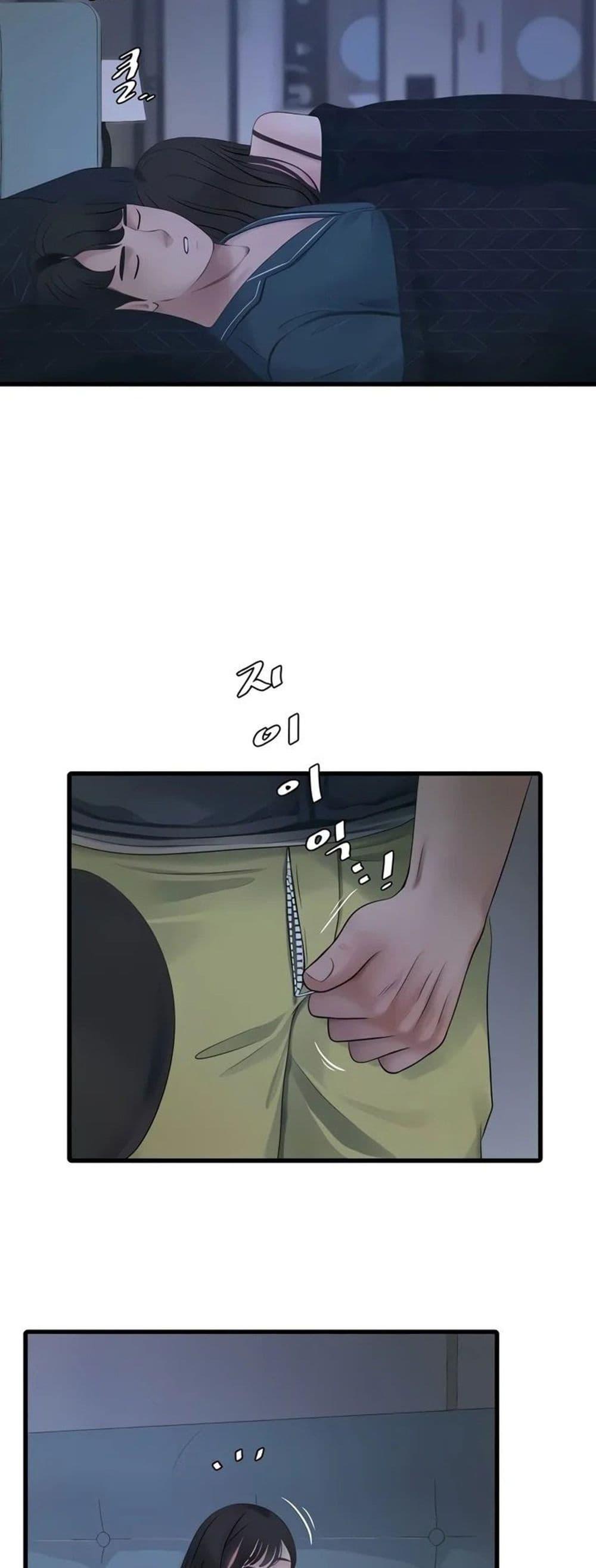 Doujin-Lc- อ่าน โดจิน มังฮวา เกาหลี ญี่ปุ่น จีน แปลไทย The Hole Diary ตอนที่ 1 2 3 4 5 6 7 8 9 10 11 12 13 14 ฟรี ไม่มีโฆษณา อ่าน โดจิน Manhwa เกาหลี ญี่ปุ่น จีน เรามีครบ คัดมาให้เน้นๆ โดจิน 18+ รับประกันความฟินโดย  Doujin Lc